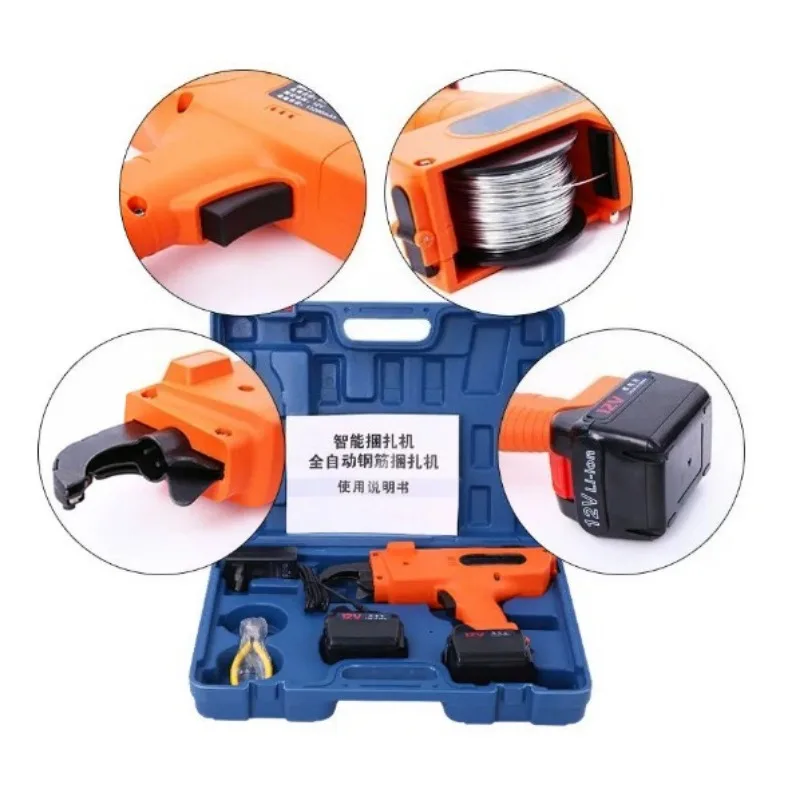 Rechargeable Automatic Rebar Tying Machine Lithium-Ion Electric Steel Bar Binding Hook Tool for Construction Site Use
