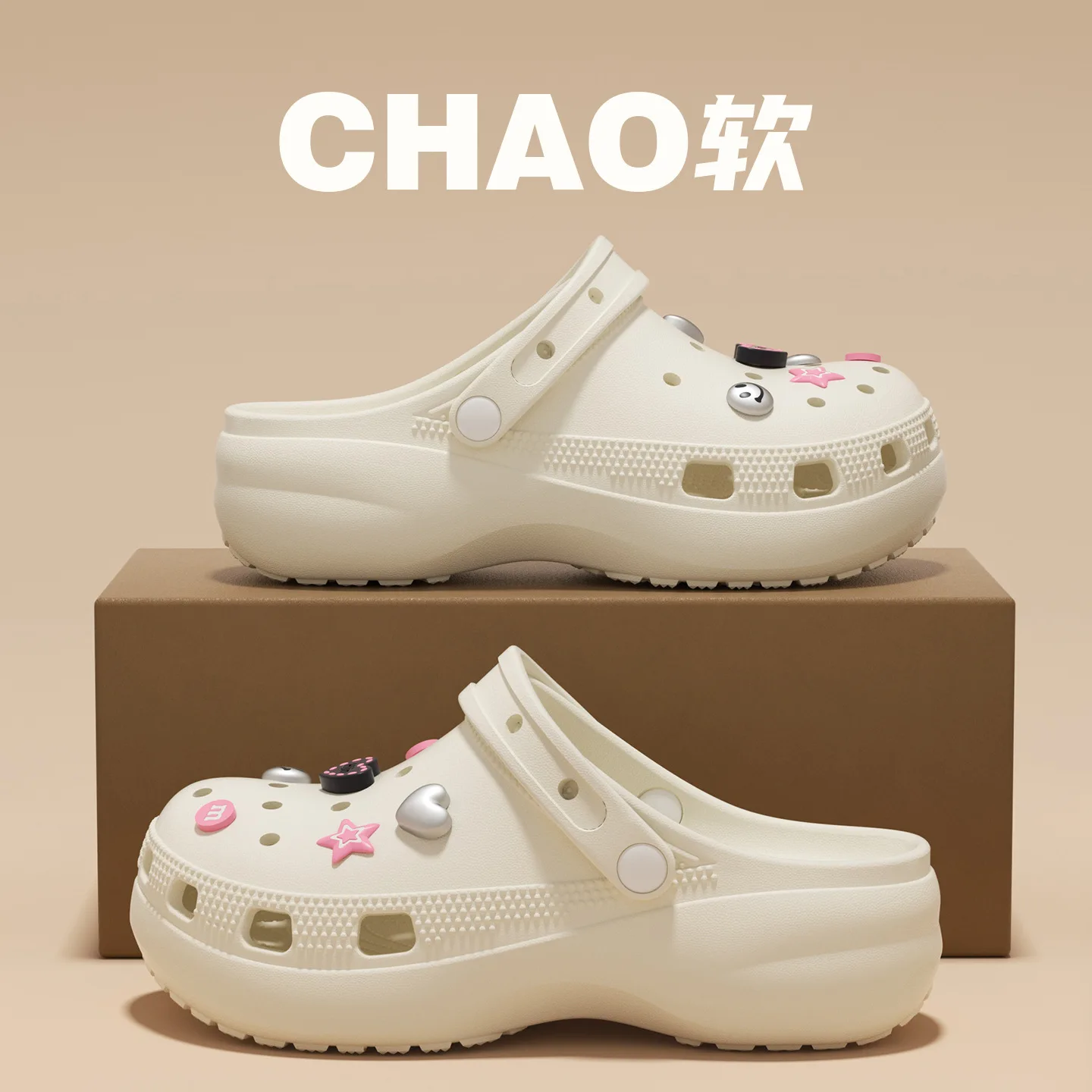 2026 New Arrival Women's Hole Shoe Summer Beach Casual EVA Outdoor Thick Bottom Versatile Anti-slip Heightening Cute Accessory view 3