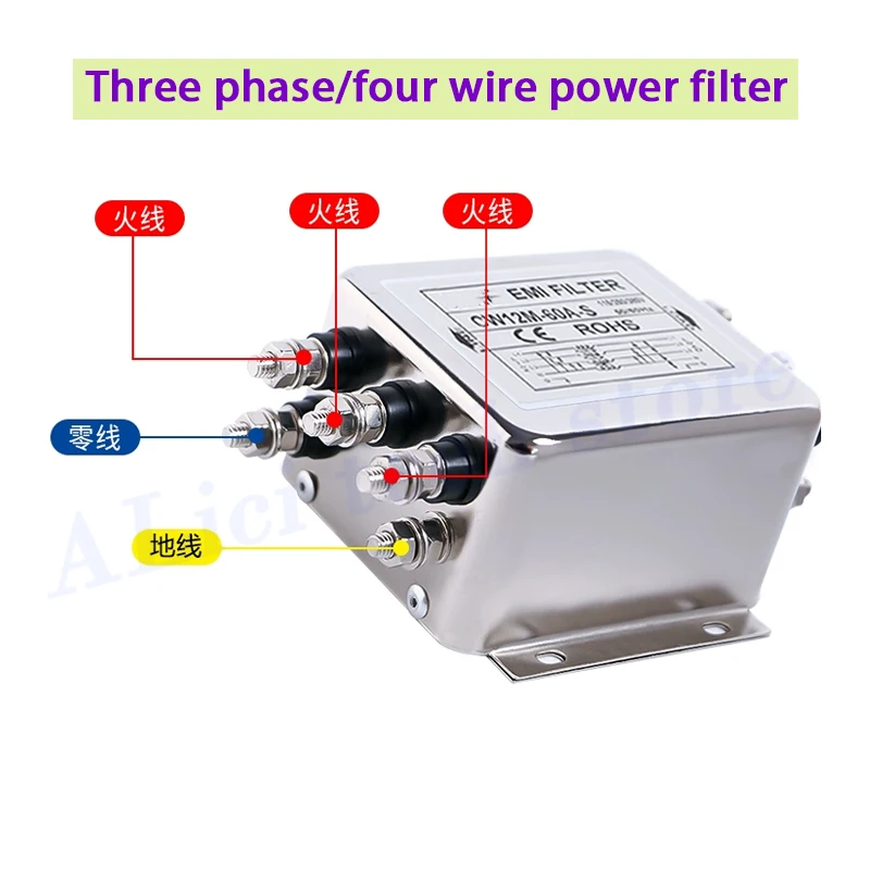 CW12B-30/40/50/60A-S أربعة أسلاك CW12M-30/40/60A-S 380V مرشح الطاقة CW12B-30A-S CW12M-40A-S ثلاث مراحل ثلاث أسلاك مرشح الطاقة