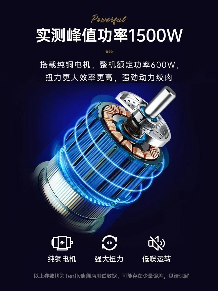 Electric meat grinder household commercial high-power stainless steel multi-function mincing small enema meat grinders electric