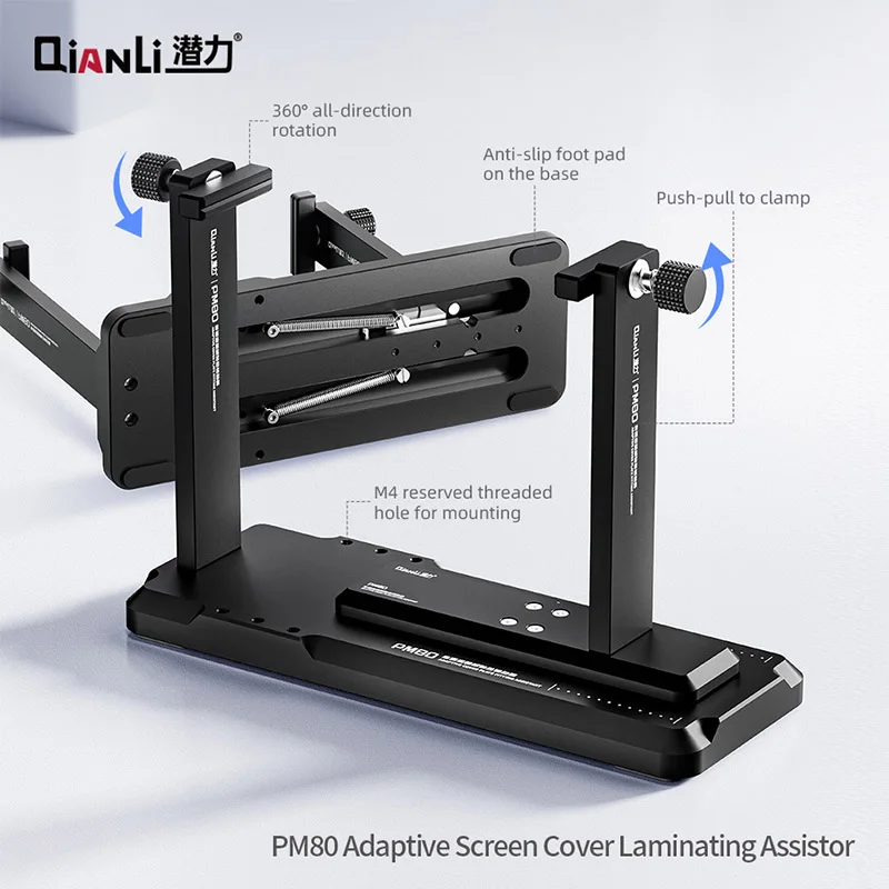 

QIANLI PM80 Adaptive LCD Screen Cover Laminating Assistor for Mobile Phone Maintenance 360° All-round Cleaning Clamping Tool