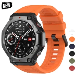 For Amazfit T-rex3 Strap Sport Wristband Accessories For Amazfit T-rex3 T rex3 Silicone Band Bracelet Replaceable Watchband