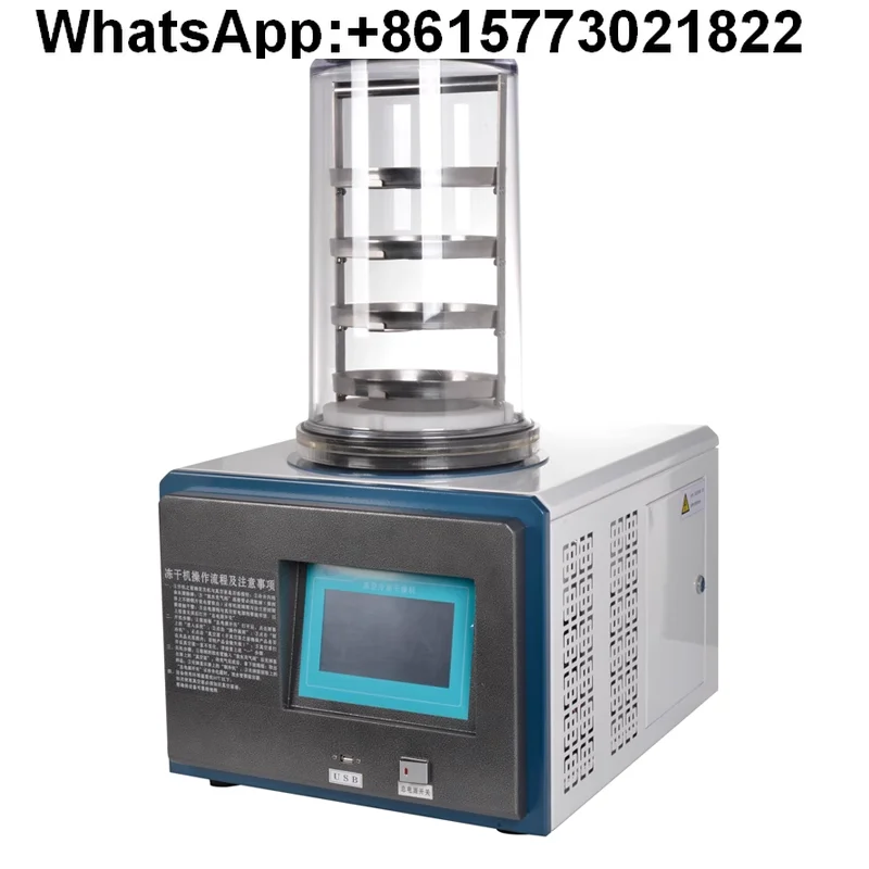 

Kovanda Freeze Dryer Laboratory Small Liquid Gland Freeze Drying Machine