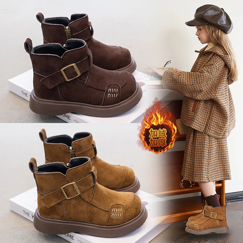 

2025 New Winter Children's Shoes Warm Fur Snow Boots Suede Furry Leather Ankle Boots Girls Fluffy Plush Kids Outdoor Footwear