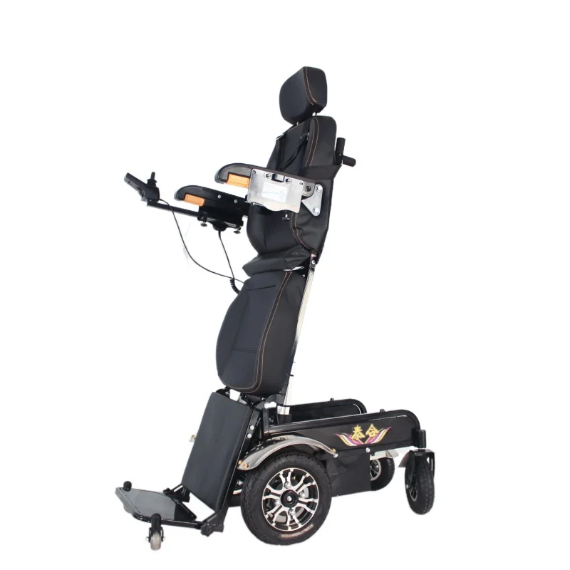 Adult Power Standing Electric Transfer Wheelchair for Handicapped Elderly Stand-to-Sit Lift for Rehabilitation Therapy