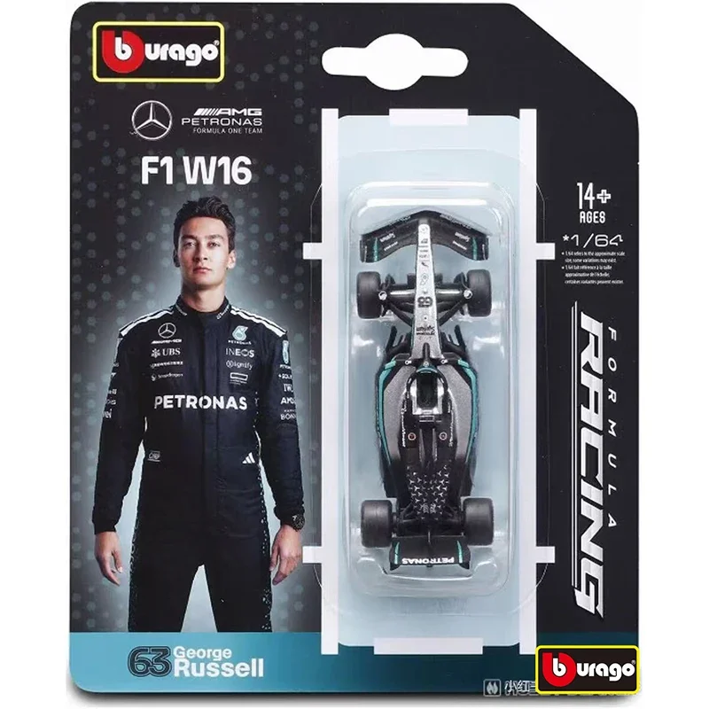 Bburago 1:64 F1 MCL39 RB21 SF25 W16E 2025 Max Verstappen Alloy Premium Diecast مجموعة ألعاب السيارات الجديدة #6