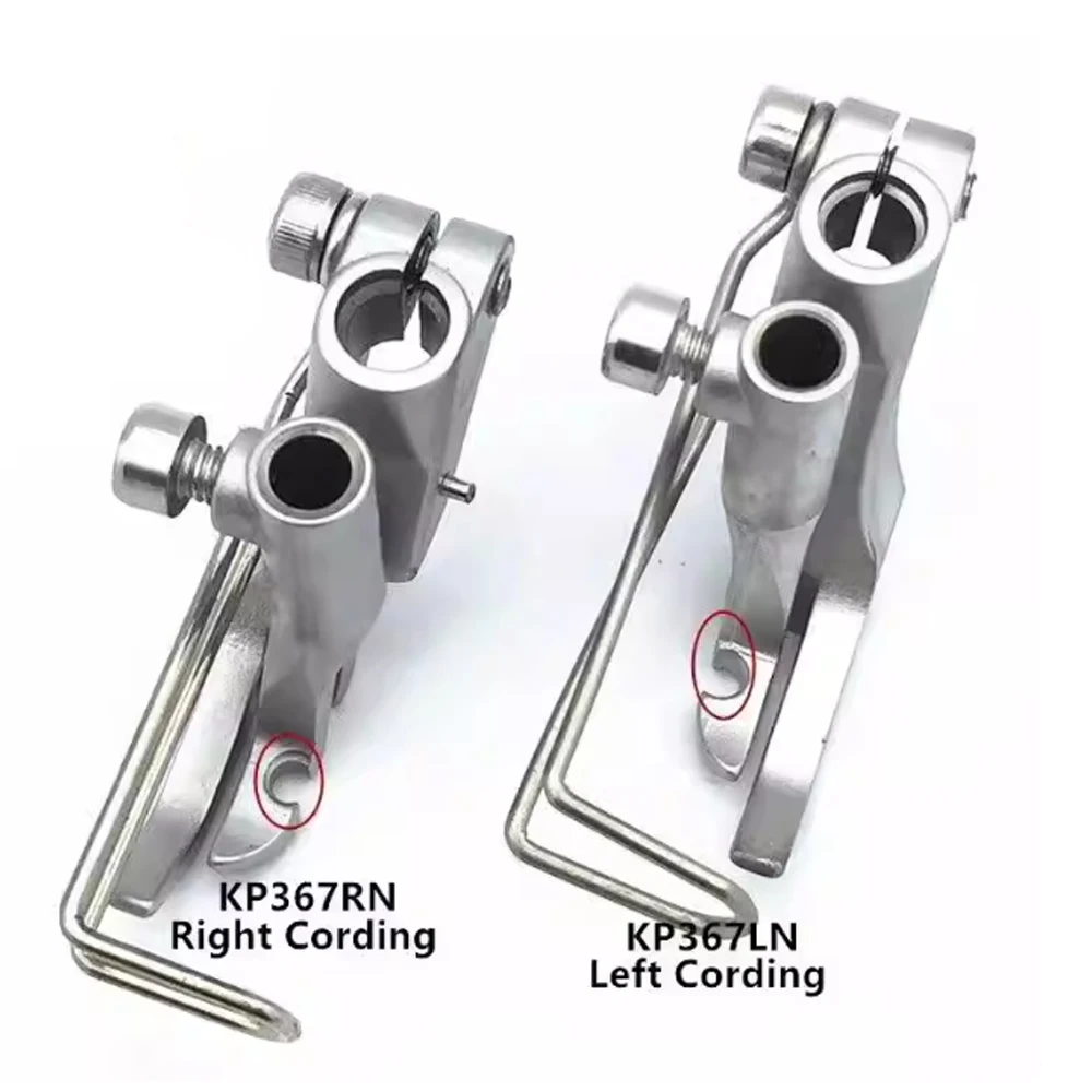 KP367RN/KP367LN Presser Foot for Durkopp Adler 367,467,667,669,767,768,867,868,869,1767 Juki LU-1509N,LU-1511N Brother LS2-B891