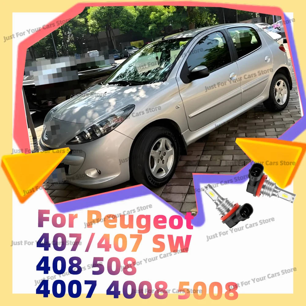 

2x светодиодные противотуманные фары H8 H11 Лампа 12 В для Peugeot 207 301 307 CC SW 308 2007-2018 407 4007 408 4008 508 RCZ Rifter Traveller