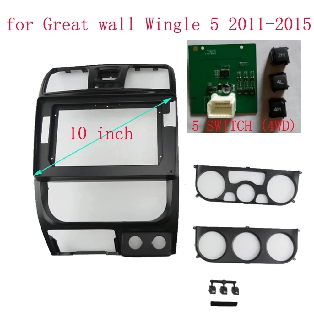 Car Accessoires 2 Din 10.1 Inch Radio Fascia DVD GPS MP5 Panel Frame for Great wall Wingle 5 2011-2015 Dashboard Mount Kit