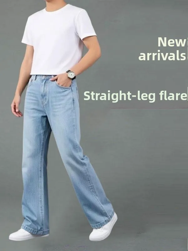 #84 Latest Straight Leg Jeans Offers