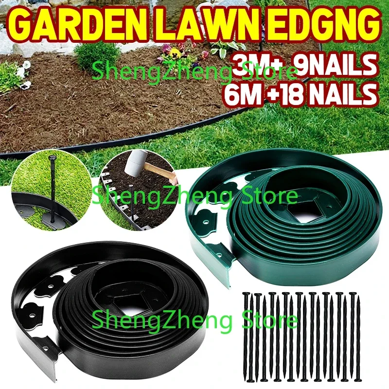 5M/10M Garden Edging Border Edge Landscape Lawn Flower Bed Landscaping Flexible Edging Border