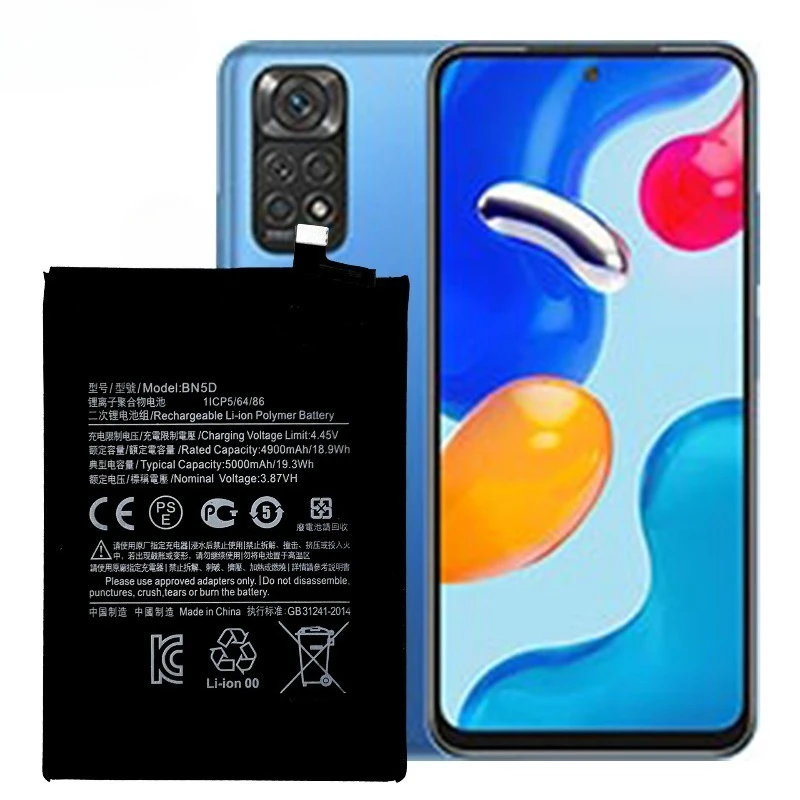 New High Quality for Newest 3.87V 5000mAh BN5D Battery for Xiaomi Redmi Note 11, 2201117TG, 2201117TI, 2201117TY, 2201117TL