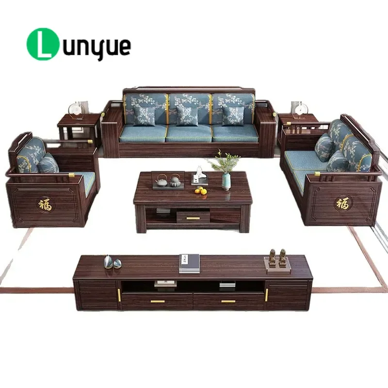 Ebony Solid Wood Sofa Set Living Room New Chinese Style High Box Storage Dual Purpose Winter Summer Princess Design Furniture