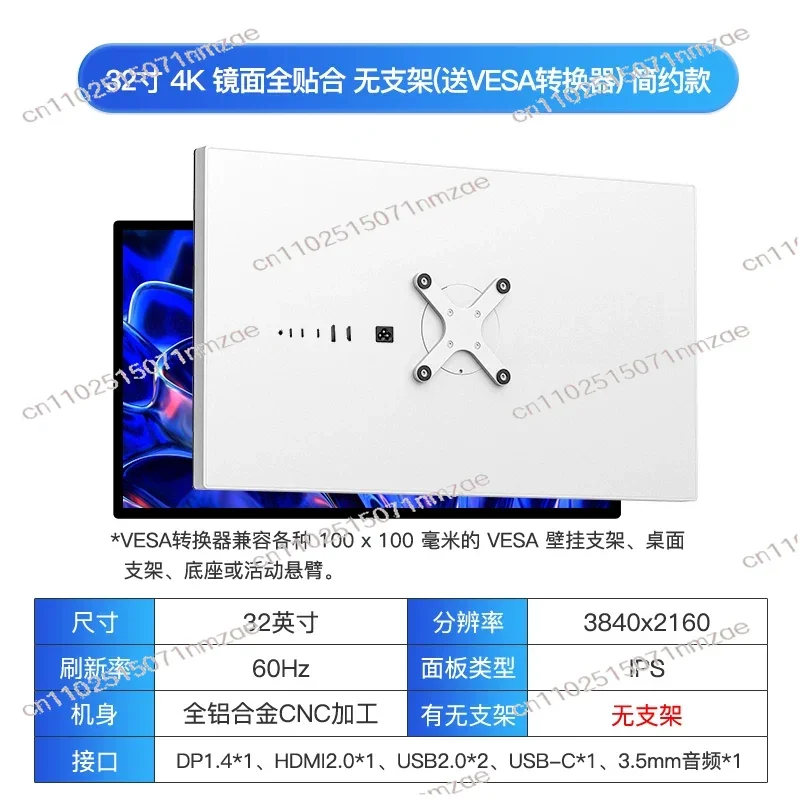 FOR MAC 100W HDR10 GLOSSY Screen Display 32 Inch LED Monitor 4K 3840*2160 HDR10 Feature 60Hz USB-C