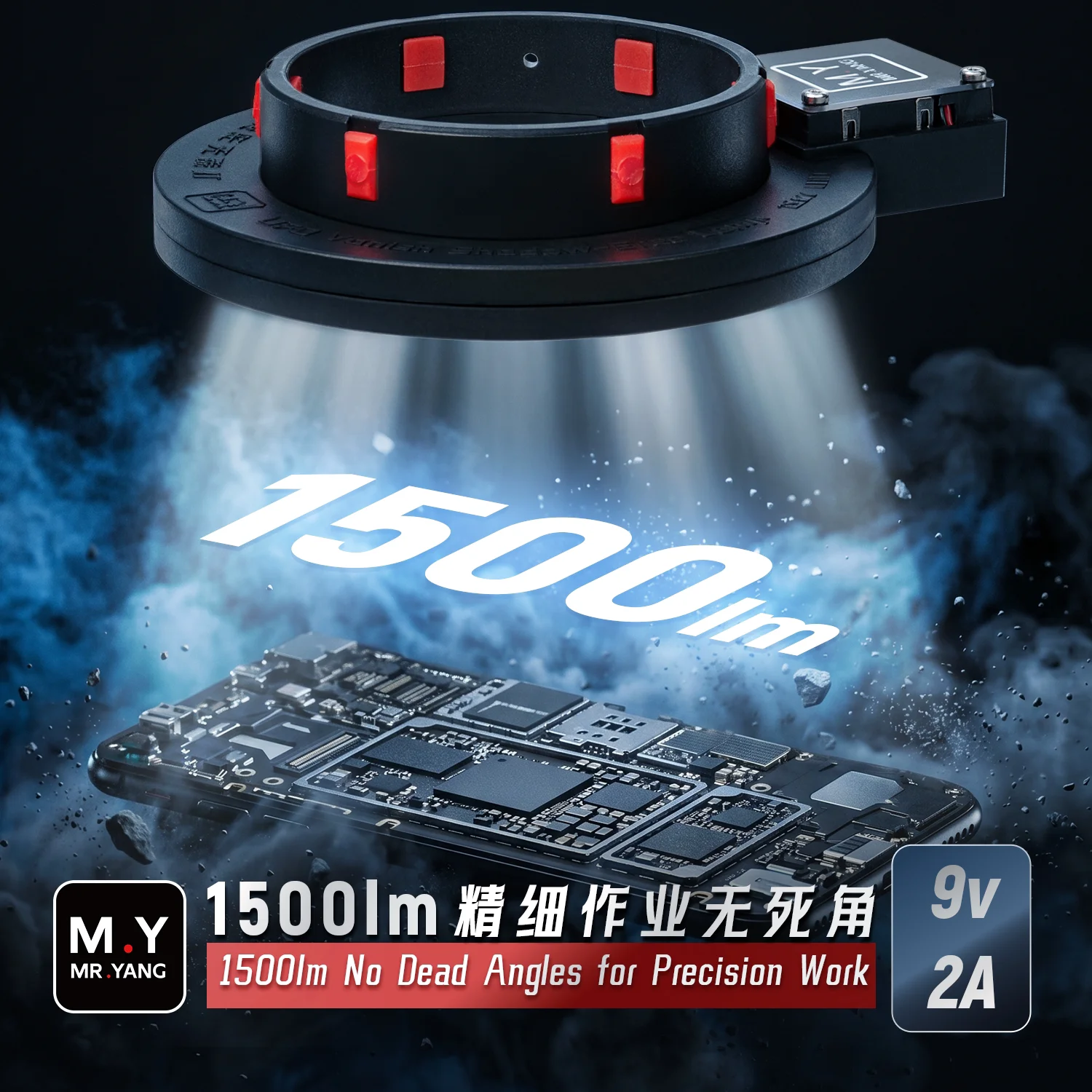 YCS MR.YANG MY-F01 280 LED кольцевая лампа для микроскопа с охлаждающим вентилятором, 1500 лм, ультраяркая, для ремонтных работ по чипам телефонов