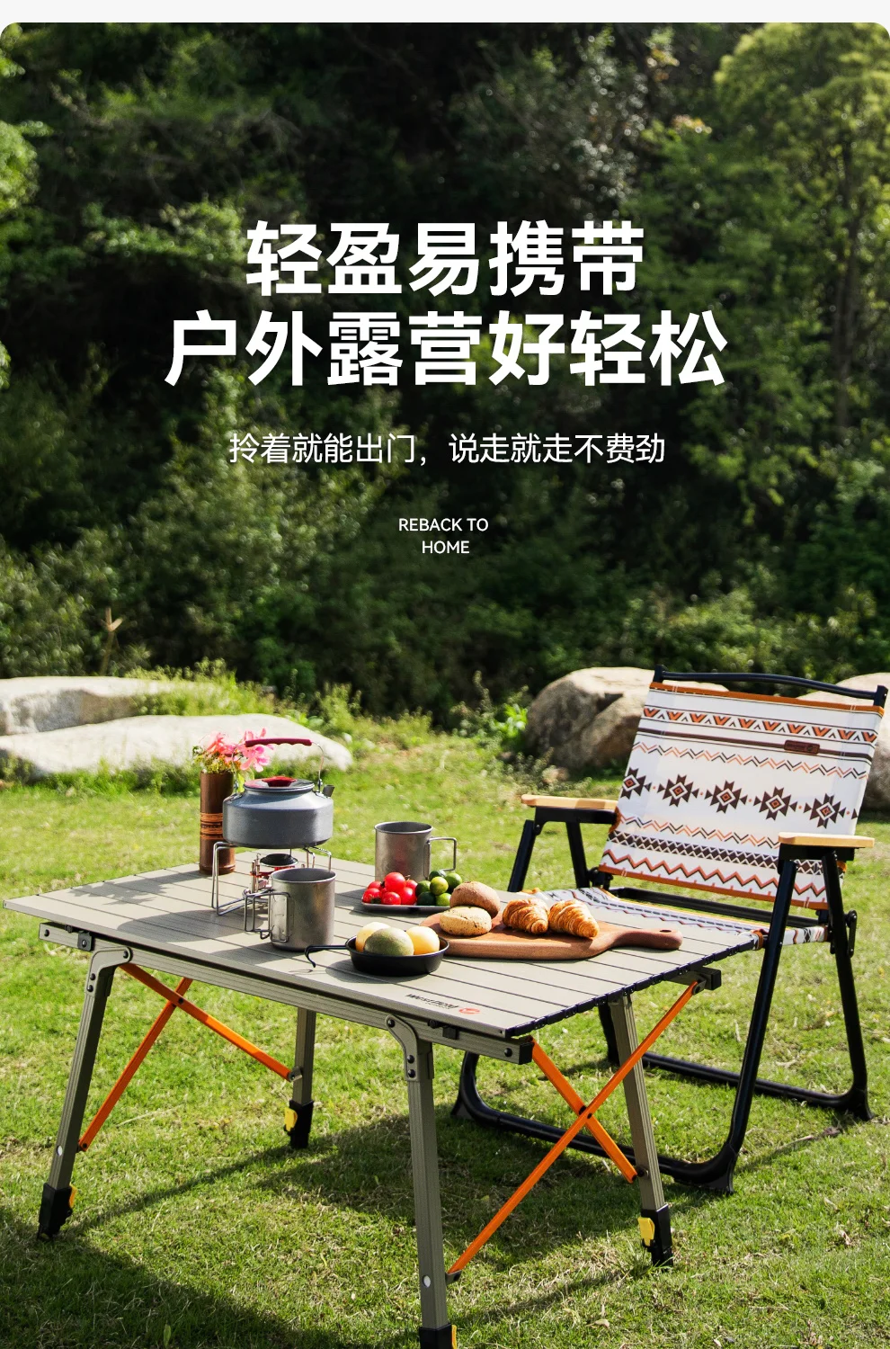Portable Aluminum Folding Table Lightweight Outdoor Camping Foldable Table for Outdoor Picnic BBQ