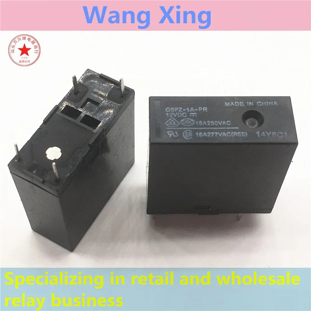 

G5PZ-1A-PR 12VDC Electromagnetic Power Relay 4 Pins