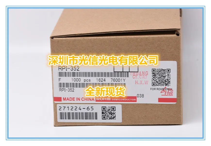 10PCS RPI-352 100% imported original main receiving and transmitting tube, photoelectric switch, Hall sensor