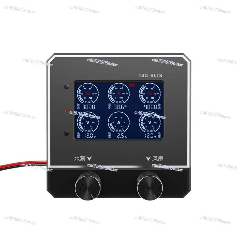 Intelligent Speed Regulation TSQ-SLTS Adjustable 12-24V Manual Automatic Two or Four Line Water Pump Fan