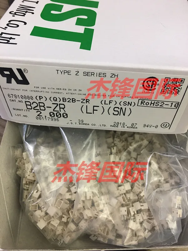 100pcs/lot B2B-ZR B2B-ZR(LF)(SN) 1.5MM 2P 100% New