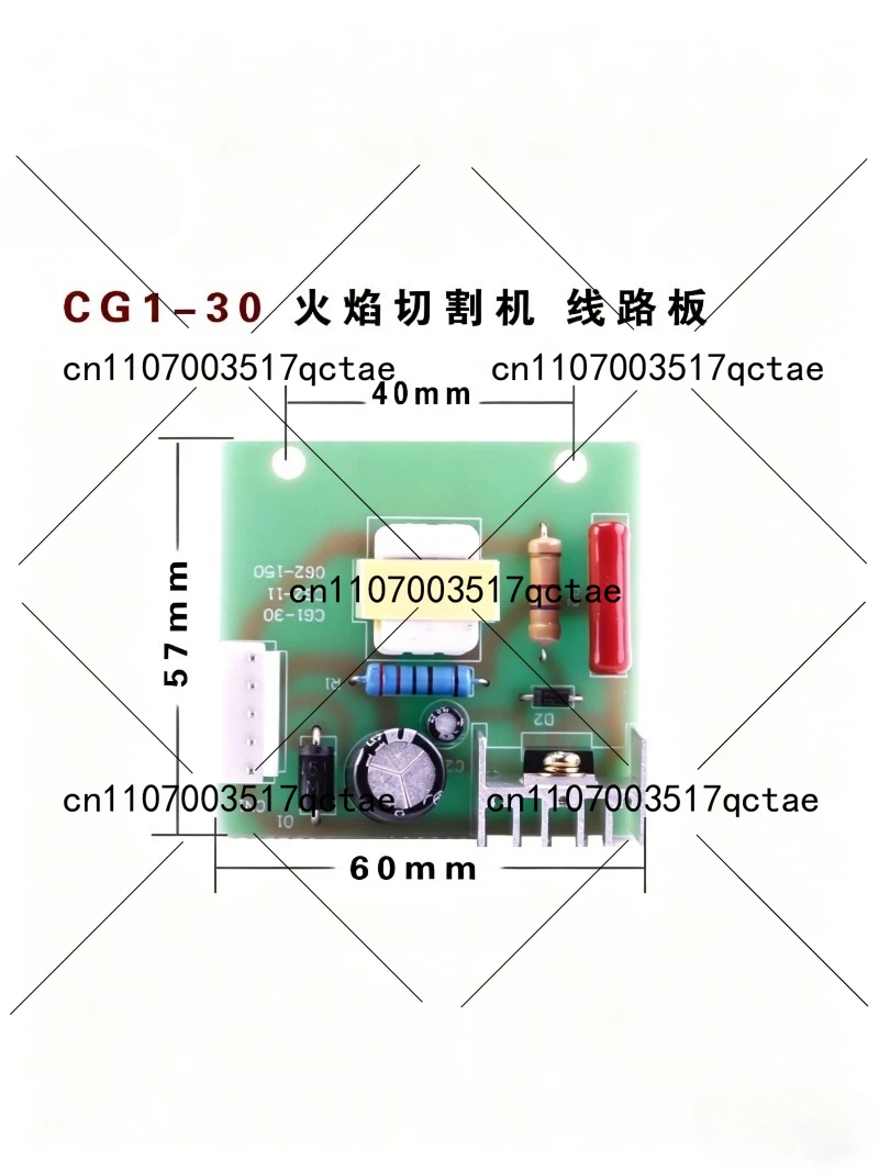 CG1-30 Flame Cutting Accessories Board Control Board Speed Control Board