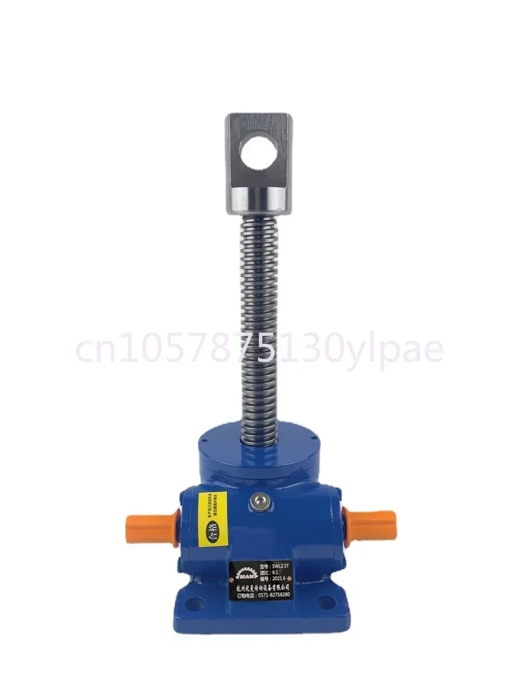 SWL Fixed Lift Platform Electric Lift Screw Rod Hand Spiral Small Screw Elevator Linkage Worm Gear