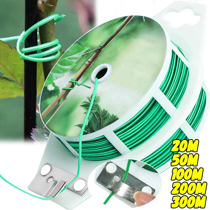 20/300M Multifunctional Plastic Steel Twist Tie Garden Strapping Bundle Wire Reusable Flower Plant Climbing Cane Fixed  Line