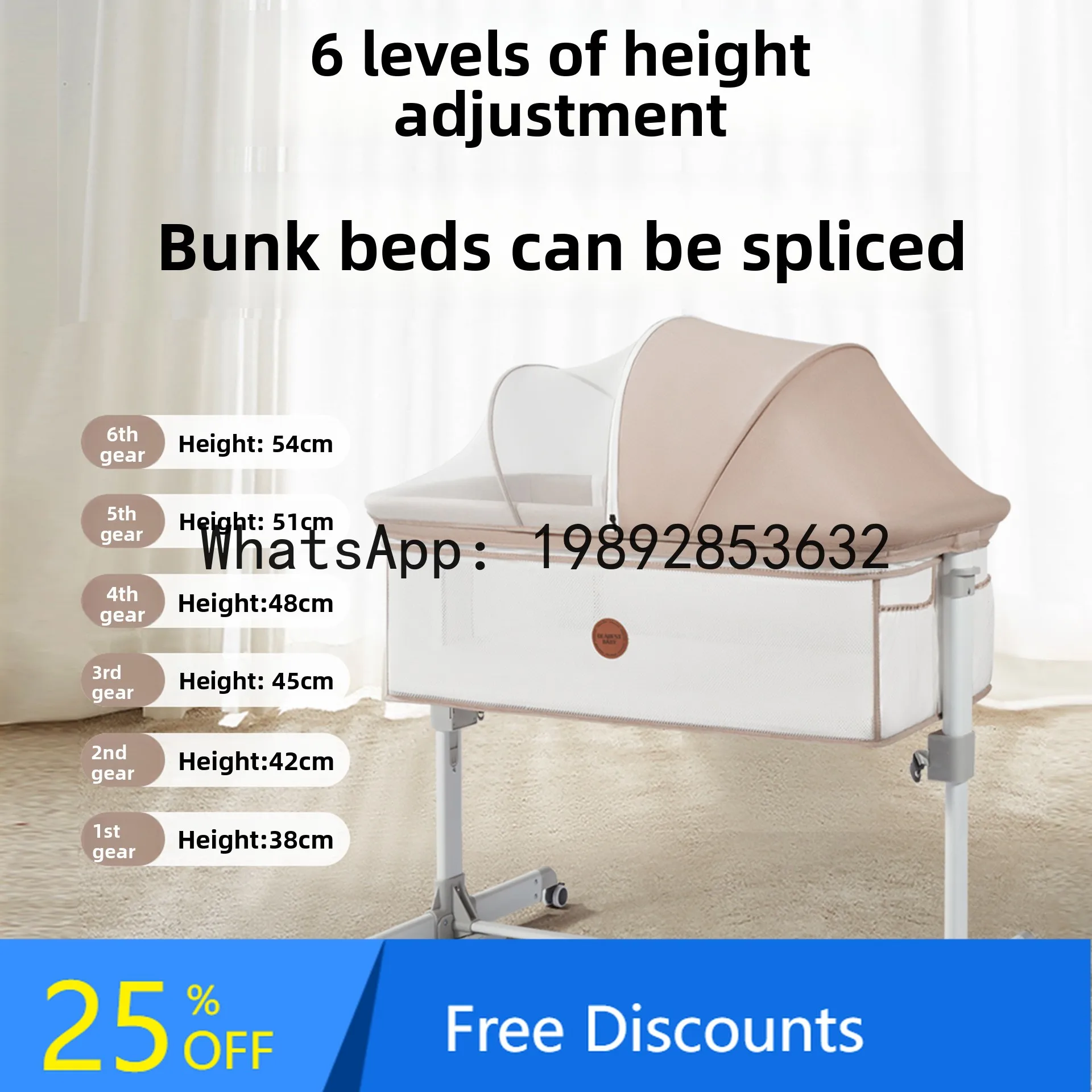 

Multifunctional Rocking Bed for Newborns, Splicing Large Bed, Portable Foldable Baby Splicing Bed