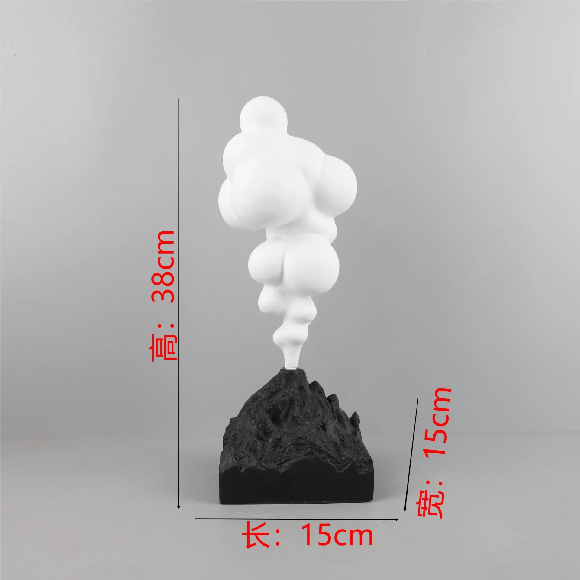 Simple Creative Black and White Creative Fun Volcanic Eruption Ornament Living Room TV Cabinet Model Room Soft Home Decoration