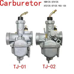 Motorcycle Carburetor for YBR125 XTZ125 XTZ 125 YBR 125 125cc Euro I II III
