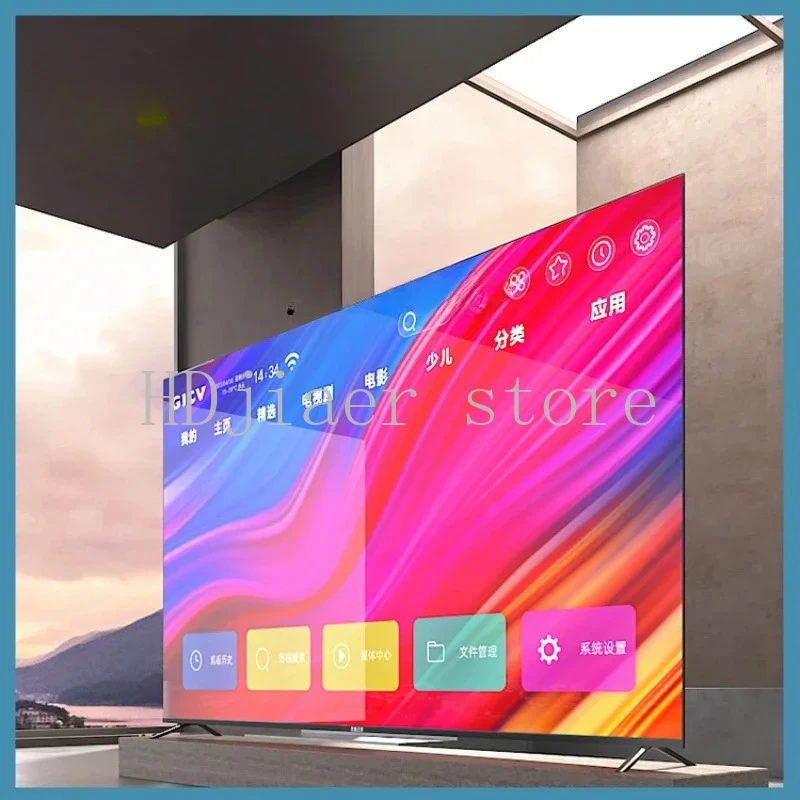 

Frameless Full Screen 100-Inch TV 120 Network Wifi75 Far-Field Voice 85 HD 4K LCD Display