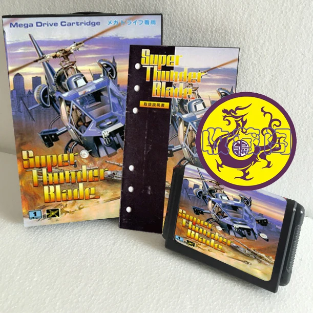 Super Thunder Blade  with Box and Manual Cartridge for 16 Bit Sega MD Game Card MegaDrive Genesis System