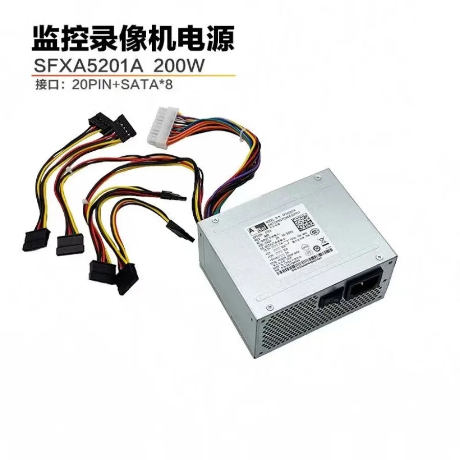 For DS-7932N-K4/7732N/7916N/7716N-E4 Hikvision 32-channel DVR Power Supply