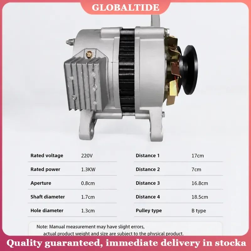 Small AC Generator 220V 110V Permanent Magnet Brushless 800W 1300W 1500W 2000W Stabilized Voltage Pure Copper Wire