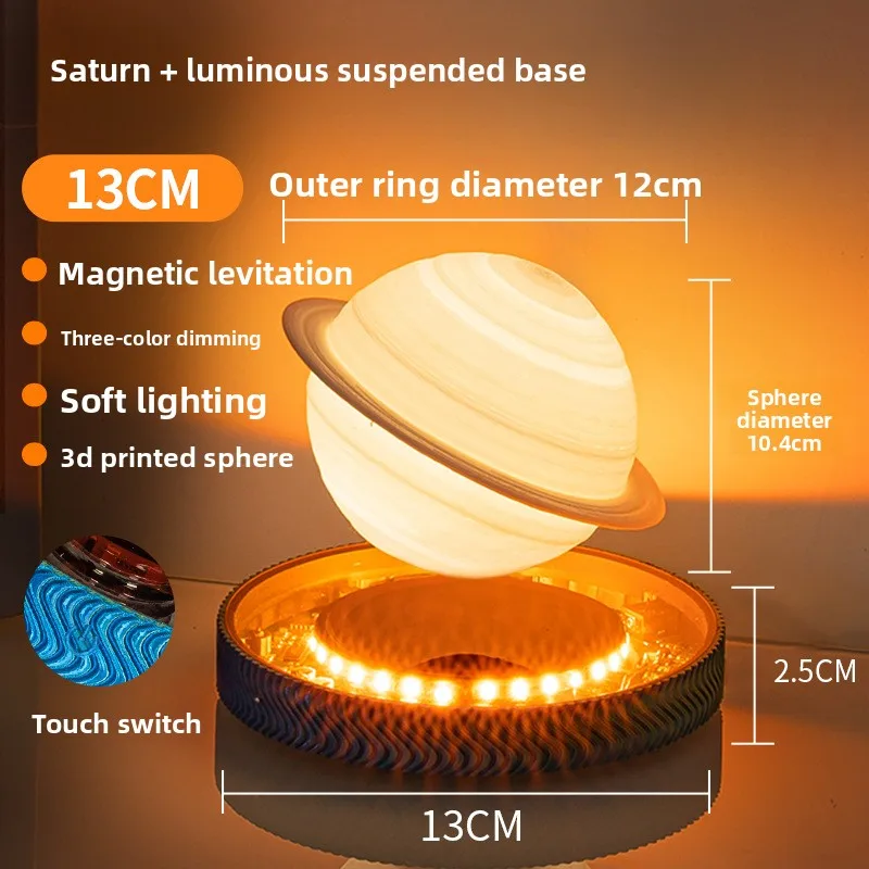 3D Levitating Saturn Lamp Floating Planet Lamp Magnetic Levitation Desk Light with Luminous Base Unique Home Decor For Office Gi