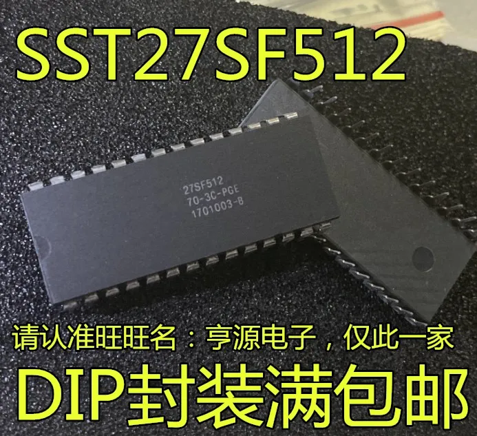 

10pcs original new SST27SF512 SST27SF512-70-3C-PGE memory chip