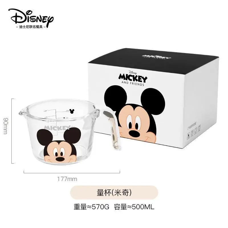 Disney Cartoon Mickey Mouse Measuring Cup with Scale Resistant Household Milk Cup Food Grade Children\'s Breakfast Baking Tools