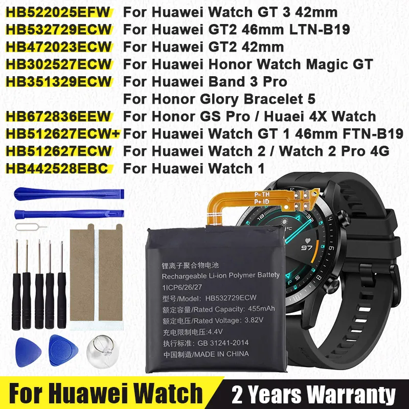 

Совершенно новый сменный аккумулятор для Huawei 1 2 GT 3 2 4X Band3 Pro Honor MagicGT GSPro 42/46 мм, часы Bateria + инструменты