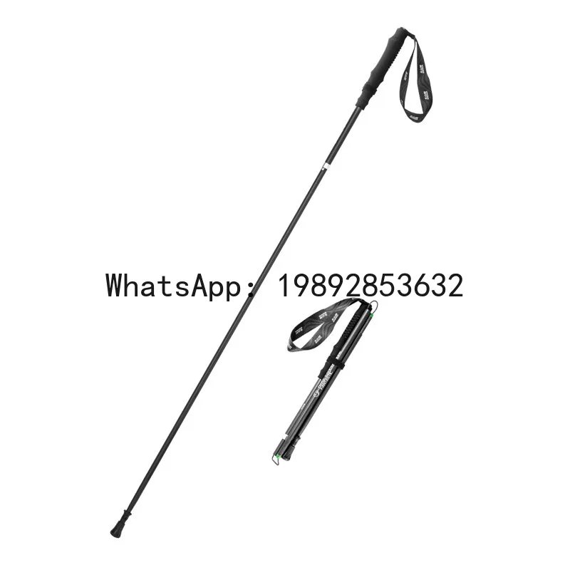 

DSA Mountaineering Staff Outdoor Mountaineering Staff Cross Country Running Cane Sports Ultra Light Folding Staff