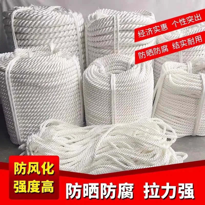 

Are suitable for submerged rope high strength nylon cable feeder anchor rope nylon