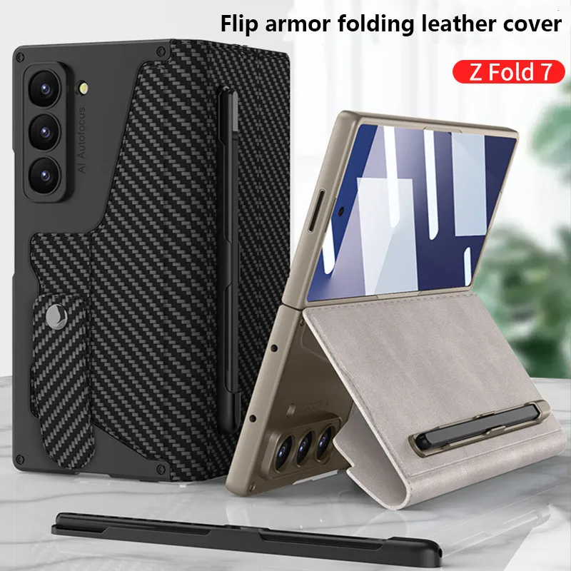 

[Горячие продукты World Trade] Обложка-раскладушка серии Armor с прорезью для ручки Противоскользящий чехол для мобильного телефона Samsung Fold 7 Fold7