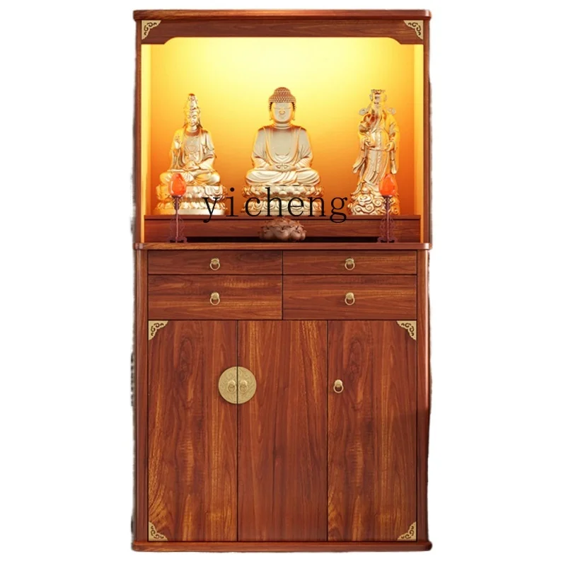 

ZC Solid Wood Buddha Shrine Buddha Cabinet Clothes Closet Bodhisattva Cabinet Shrine Economy Altar Cabinet