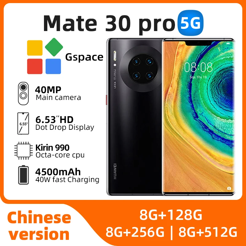 HUAWEI Mate 30 Pro Smartphone Harmony 6.53 inch 4G/5G Network 32MP+40MP Camera Mobile phoes 128GB/256GB ROM used phone