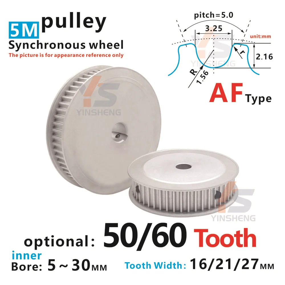 50T/60T HTD5M Timing pulley Width 16/21/27 MM HTD 5M 50/60-tooth Driving Synchronous wheel Bore/Keyway 8 - 30MM CNC/3D Parts