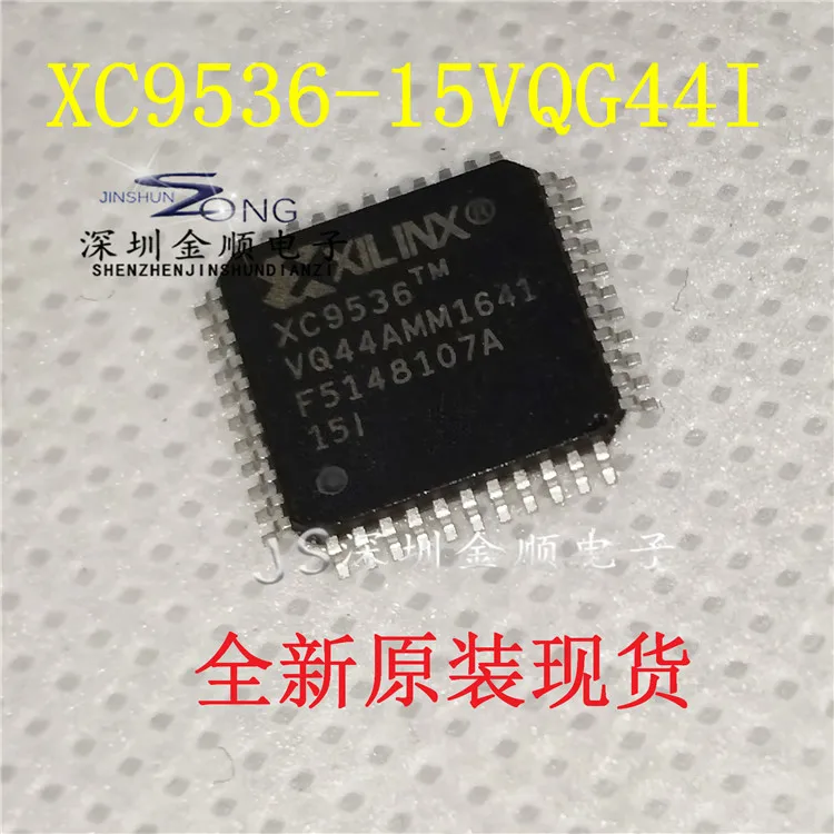 

Free shipping XC9536-15VQG44I QFP44 BOM 10PCS