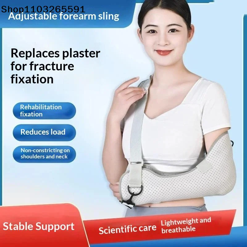 For Elbow Injury Postoperative Elbow Wrist Support Protector Forearm Sling Fracture Arm Fixation Brace