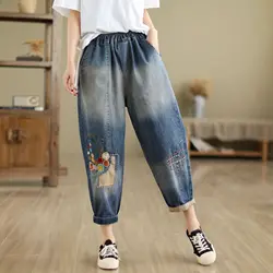 Aricaca High Quality Women M-XL Flower Embroidered Printed Loose Jeans Women High Waist Denim Pants