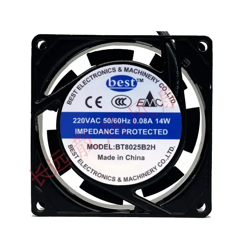 for BEST BT8025B2H S2H 8CM 8025 220V Cabinet Multi-Platform Cooling Fan New Arrival High Performance Silent Operation Durable