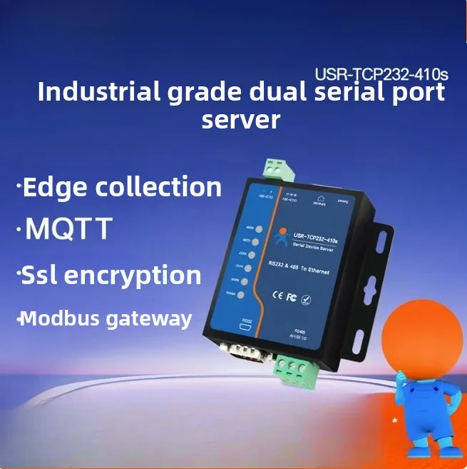 USR-TCP232-410S Dual Serial Server, RS232+RS485 to Ethernet Converter with DHCP/DNS