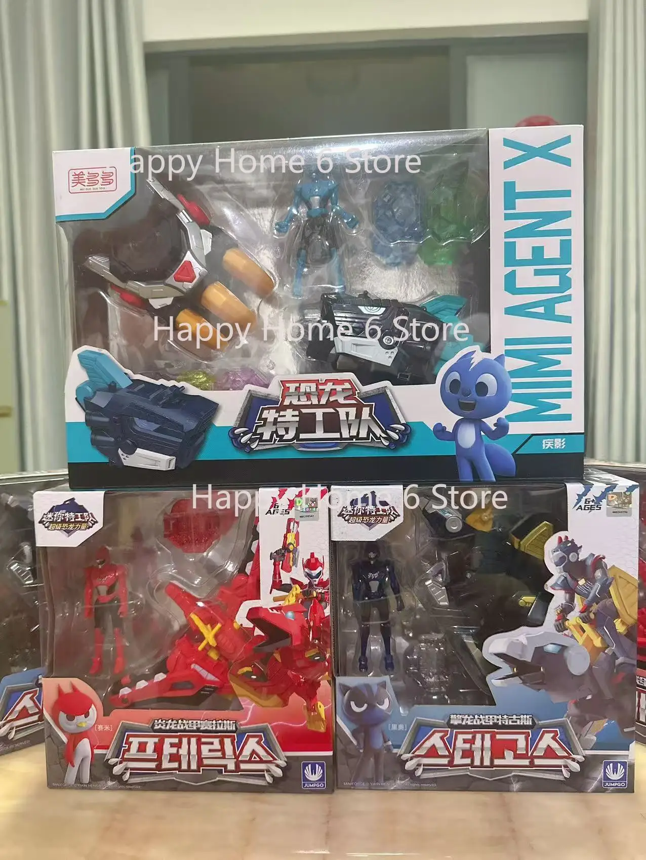 

Mini Force 2 Super Dino Power Transformation Robot Toys Action Figures MiniForce X Simulation Animal Deformation Dinosaur Toy